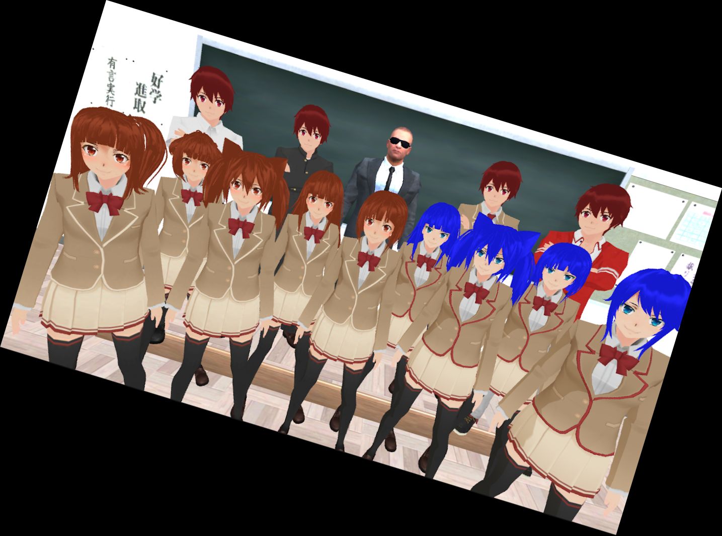 Musou Schulensimulator