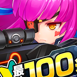 Стартовый Триггер 【Ос