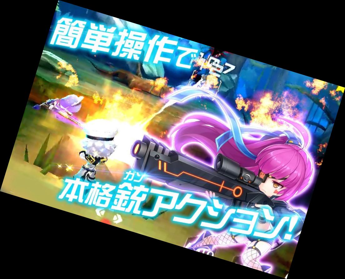 Стартлігер: Стрімкий ба