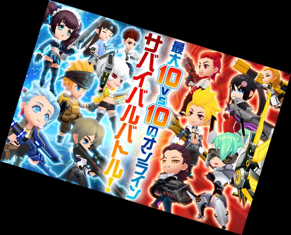 Стартлігер: Стрімкий ба