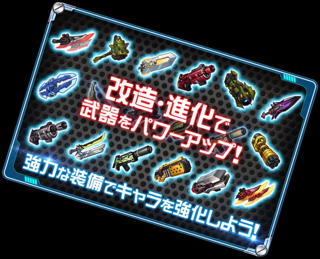 Стартовый Триггер 【Ос