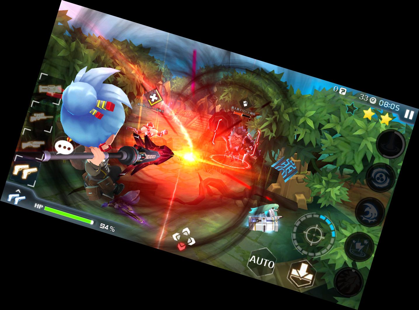 Starttrigger 【Erfrischendes Gunn