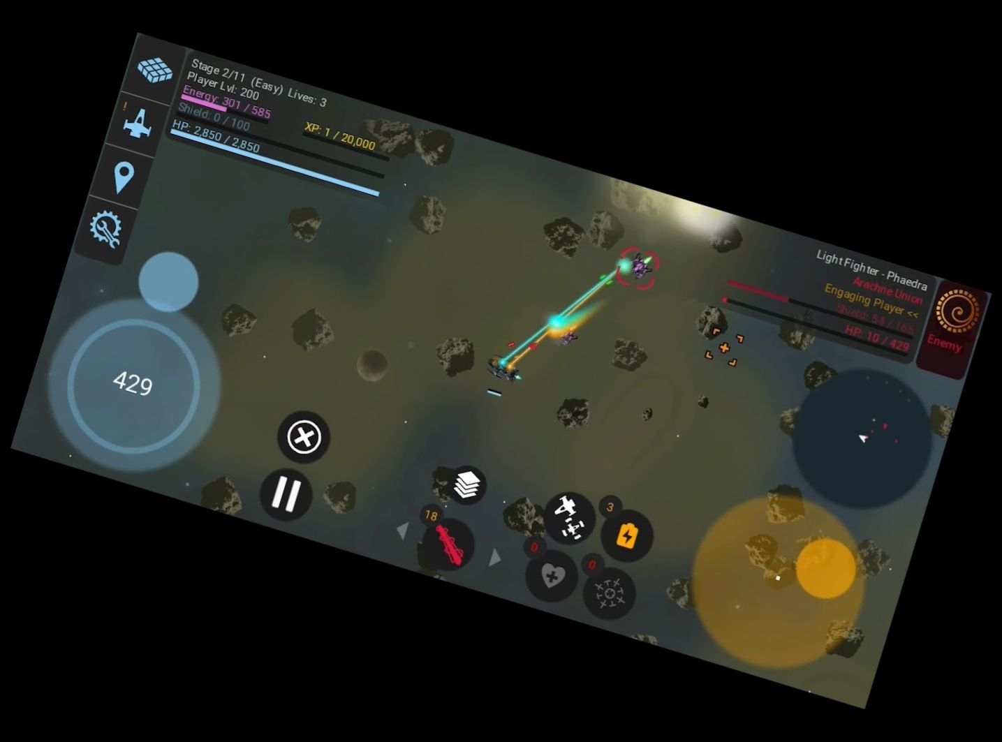 Бунтарский Взрыв Гал