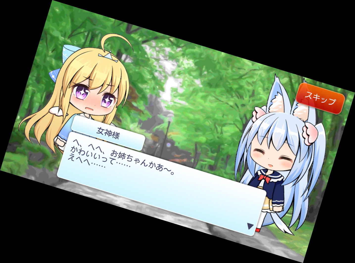 Magische Mädchen Online