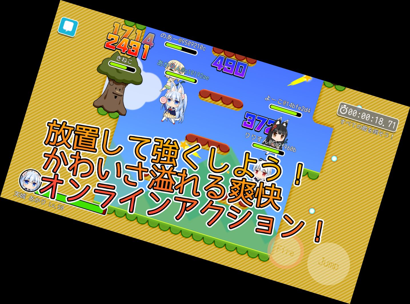 Магическая Д