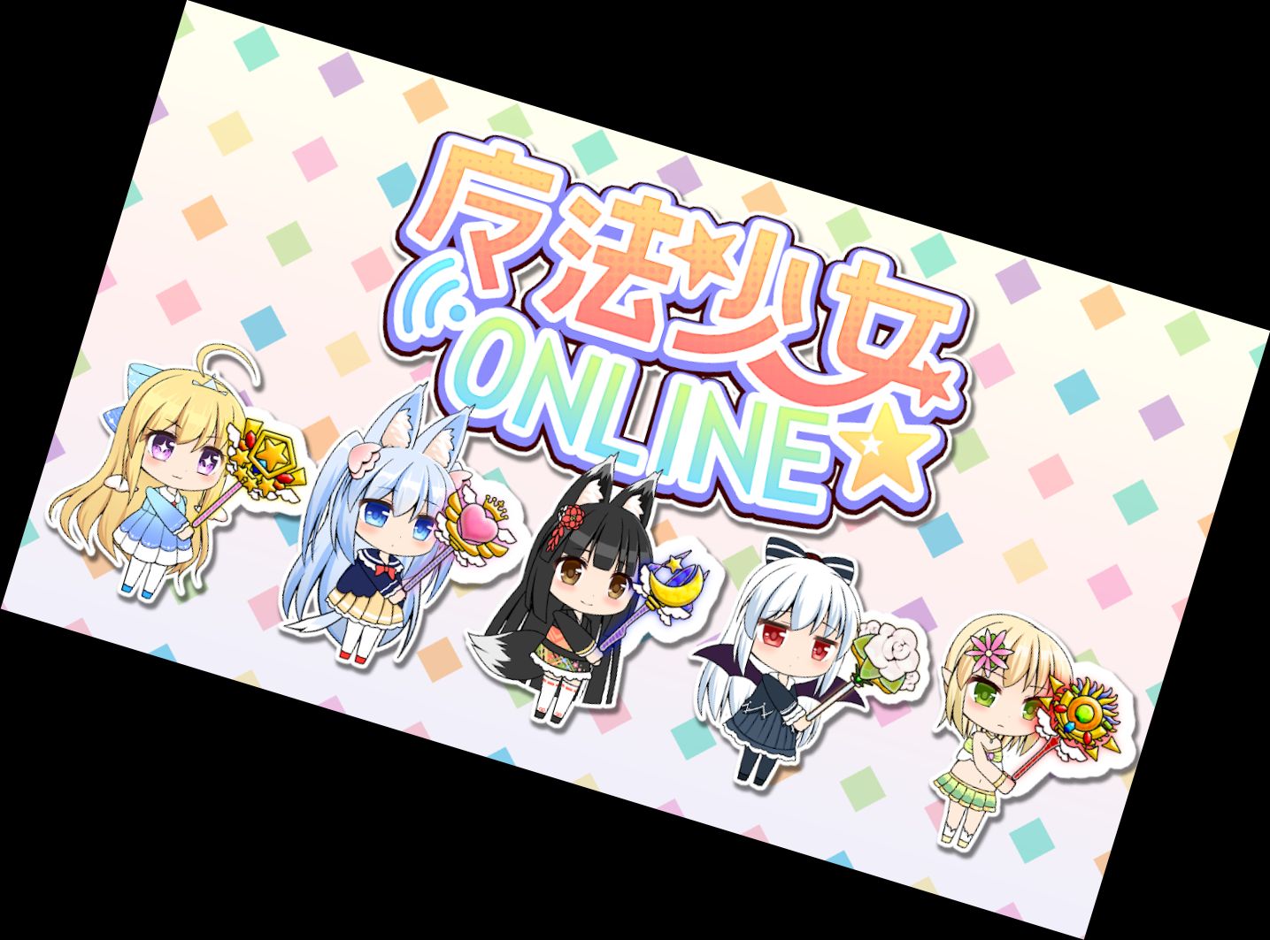 Magische Mädchen Online