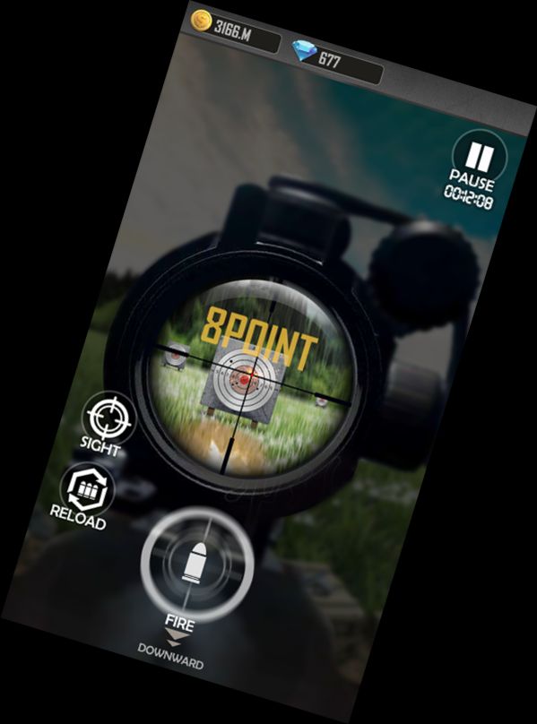 Елітний Стрілець: