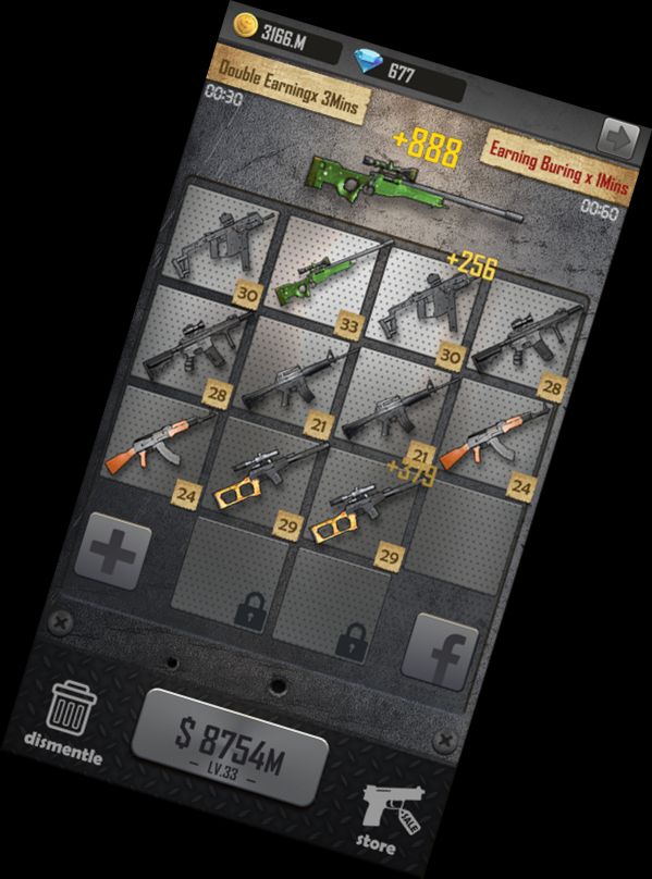 Елітний Стрілець: