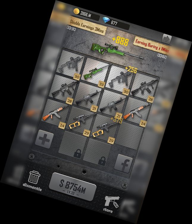 Елітний Стрілець: