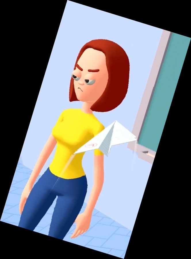 Ударить по У