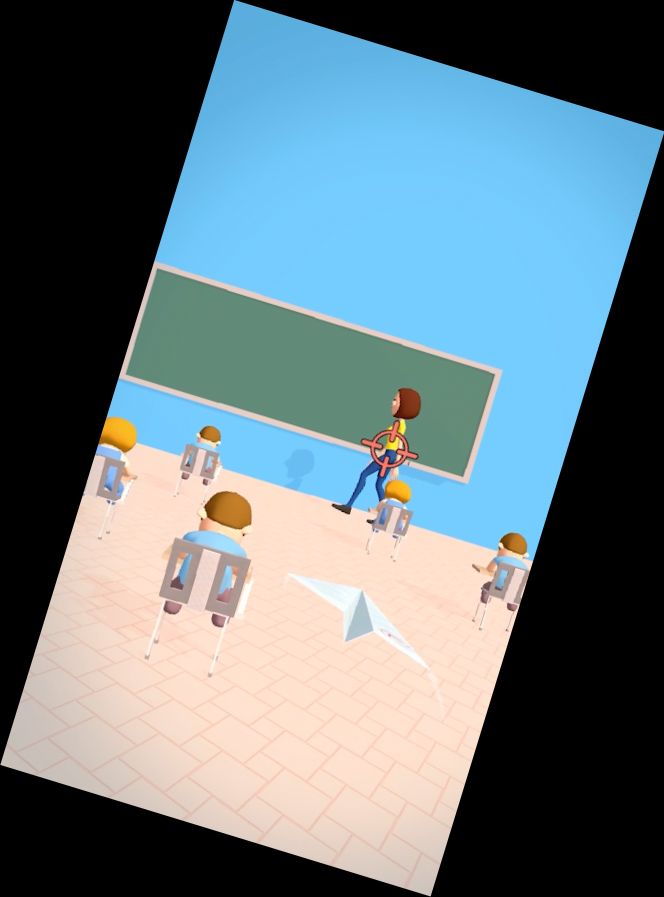 Ударить по У