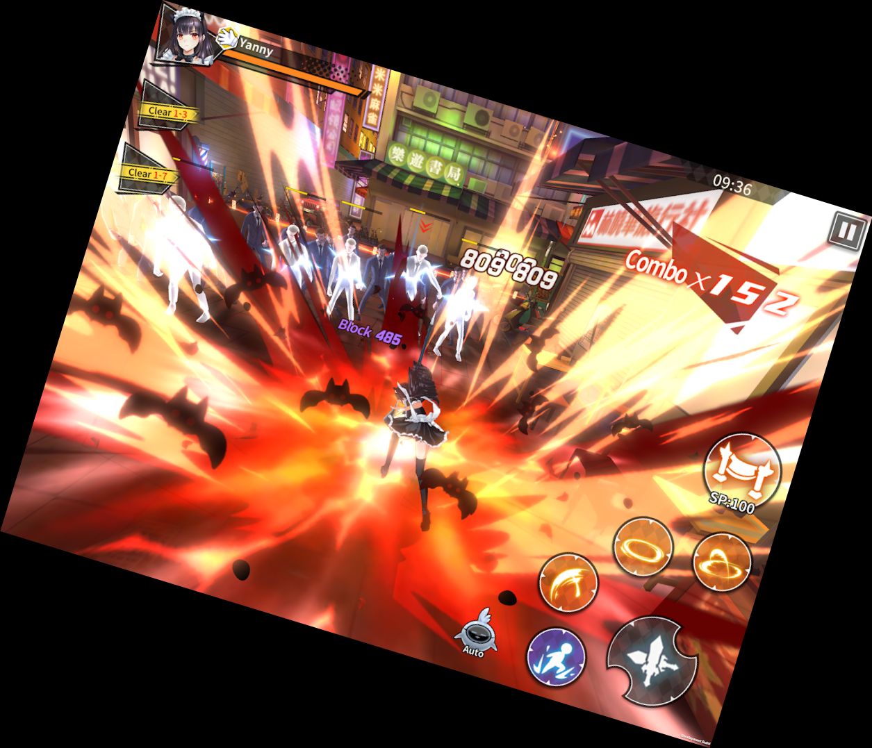 Ночной Агент: Я Спаситель