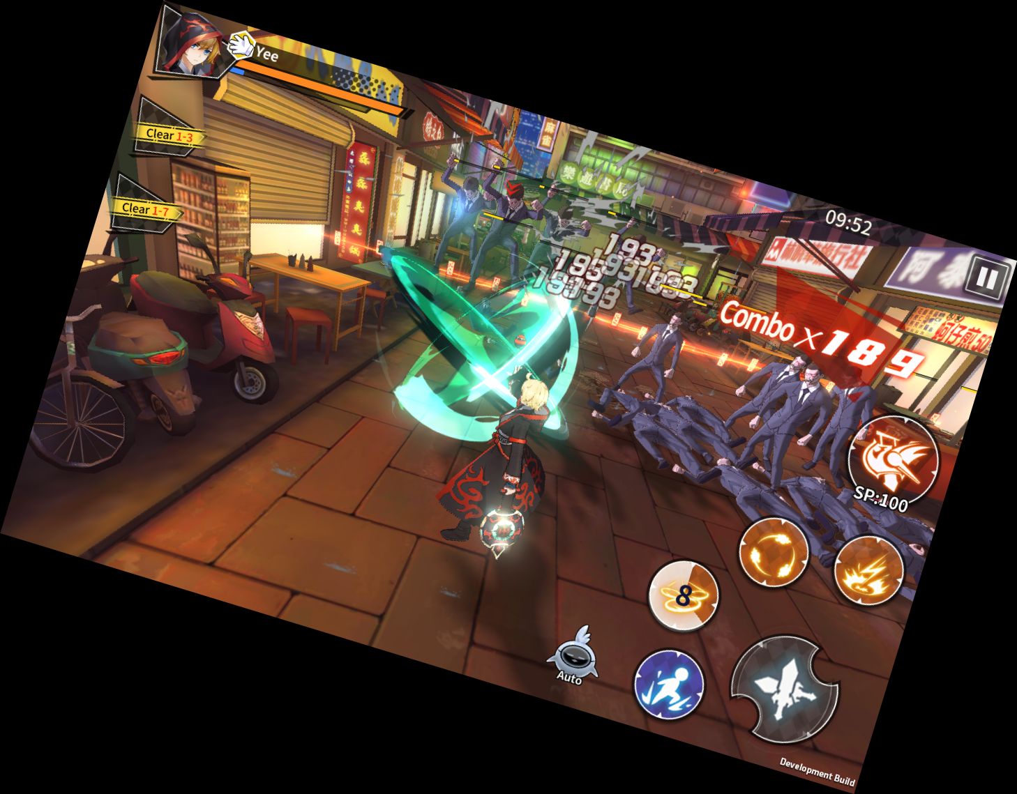 Ночной Агент: Я Спаситель