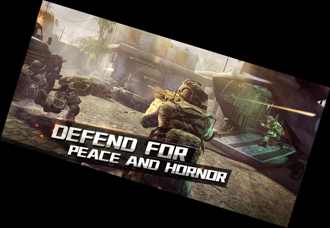 Критична Дія