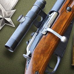 Scharfschützenzeit: Schieß