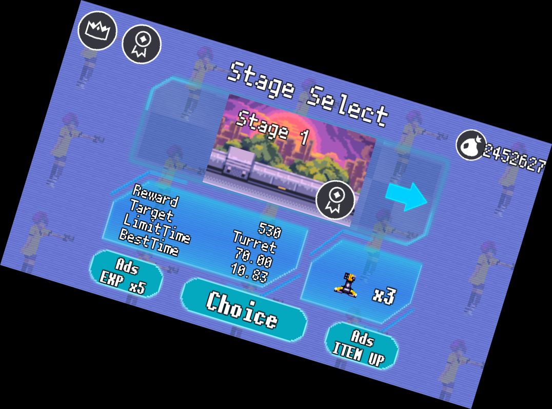 Искажённый Г