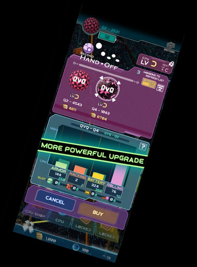 Сироманець