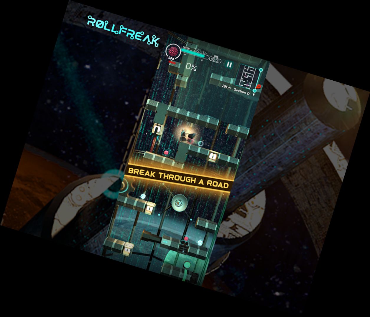 Сироманець