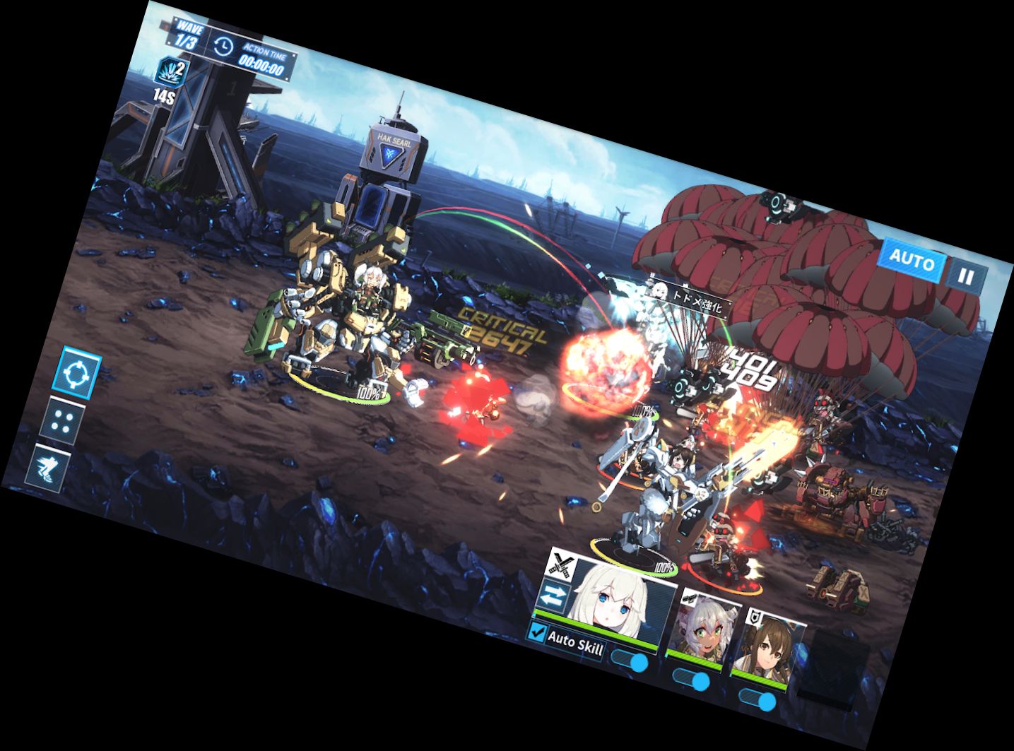 Final Gear - Schwere