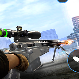 Scharfschütze Stiller Mörder