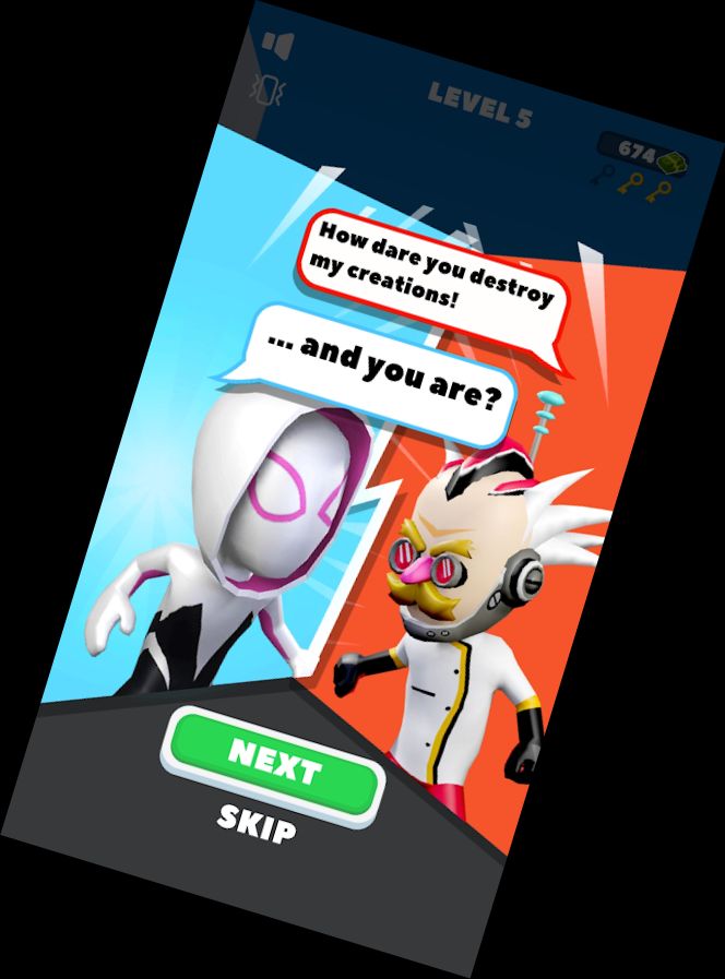 Герой Свинг В