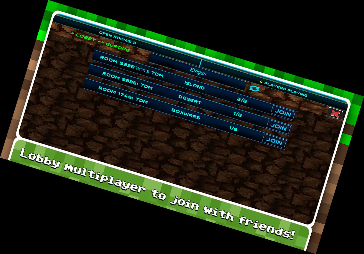 Розширений Блоковий Бій SWAT