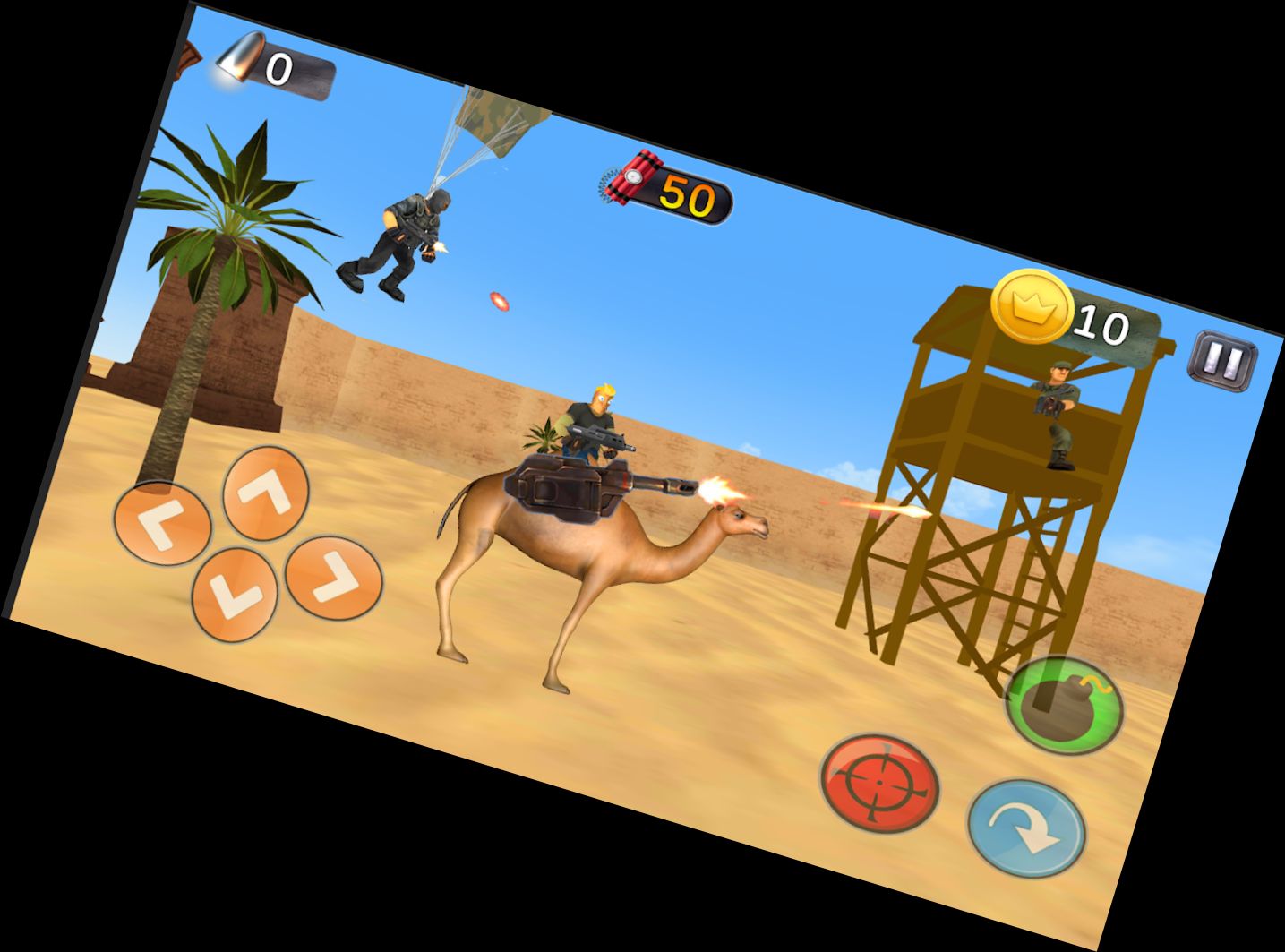 Брат по метал