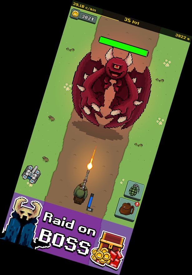 Бесконечный Шут