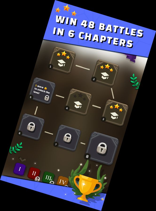 Магический П