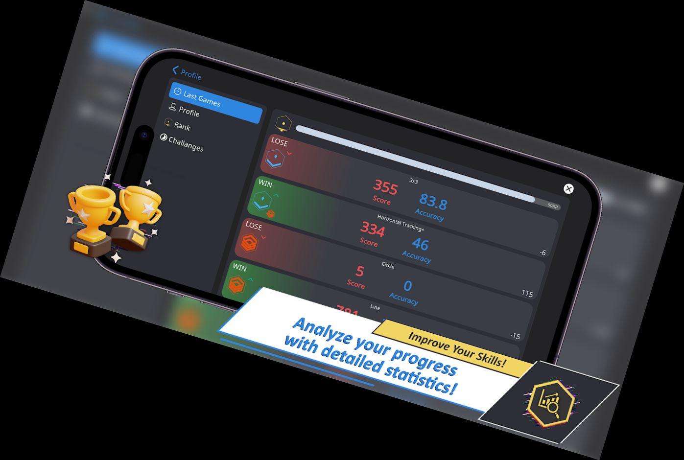 Тренажер Цели Мобильный: П