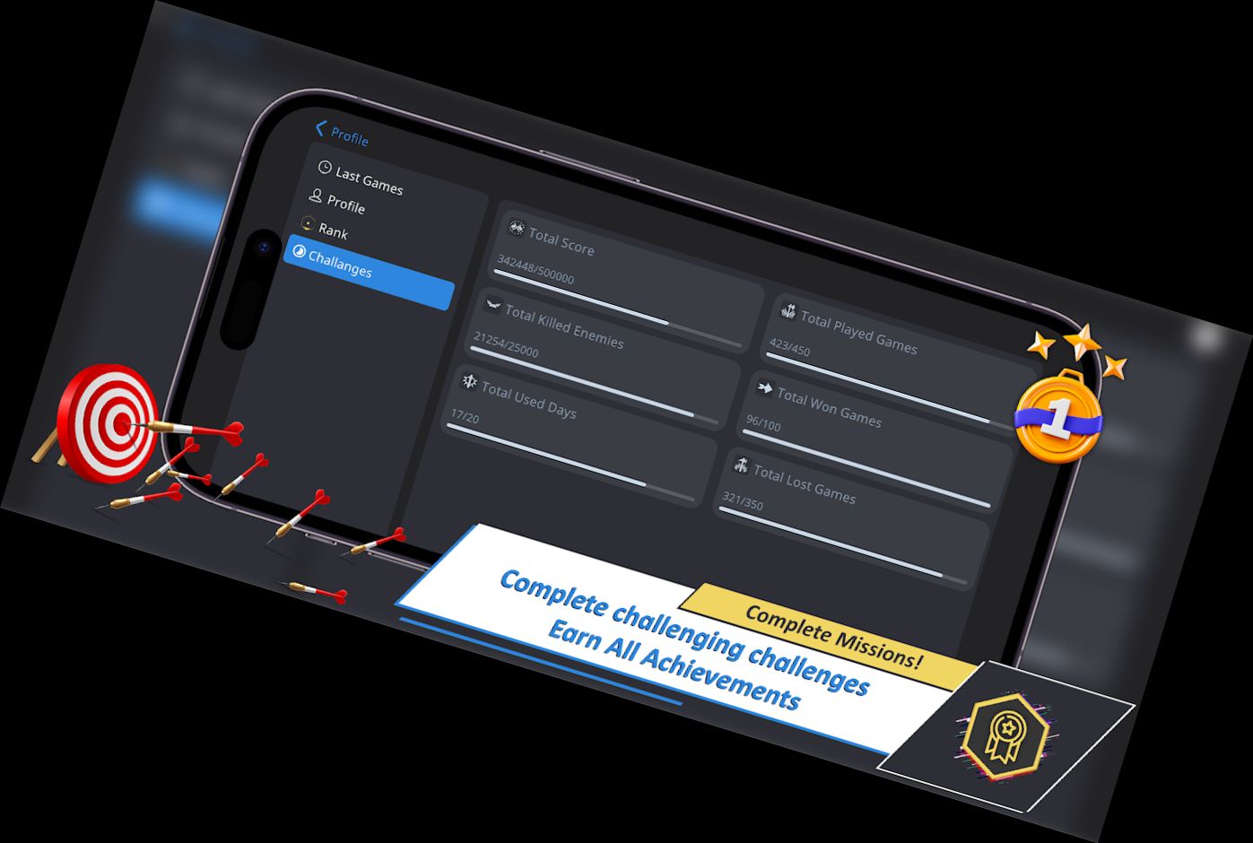 Тренажер Цели Мобильный: П