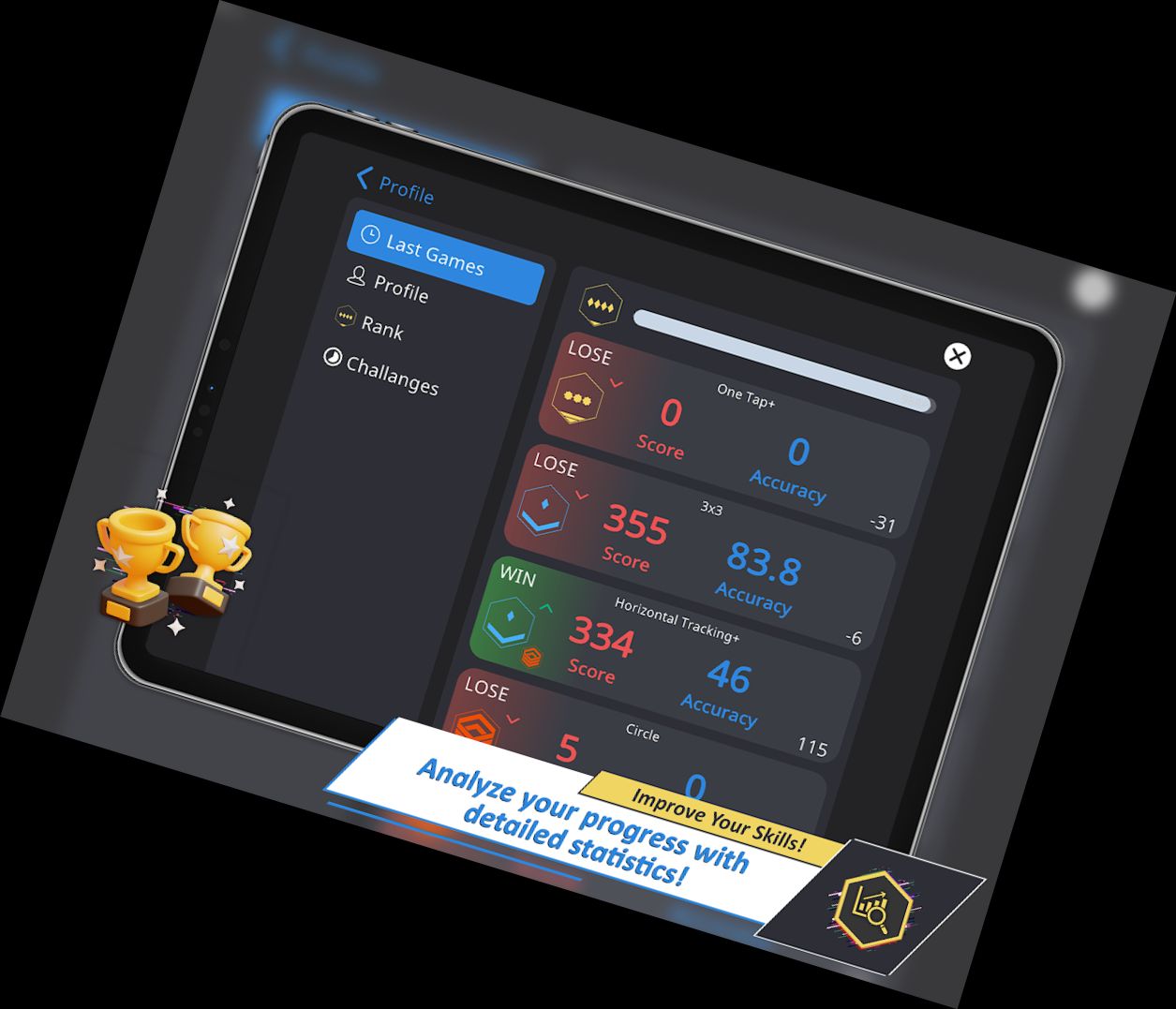 Тренажер Цели Мобильный: П