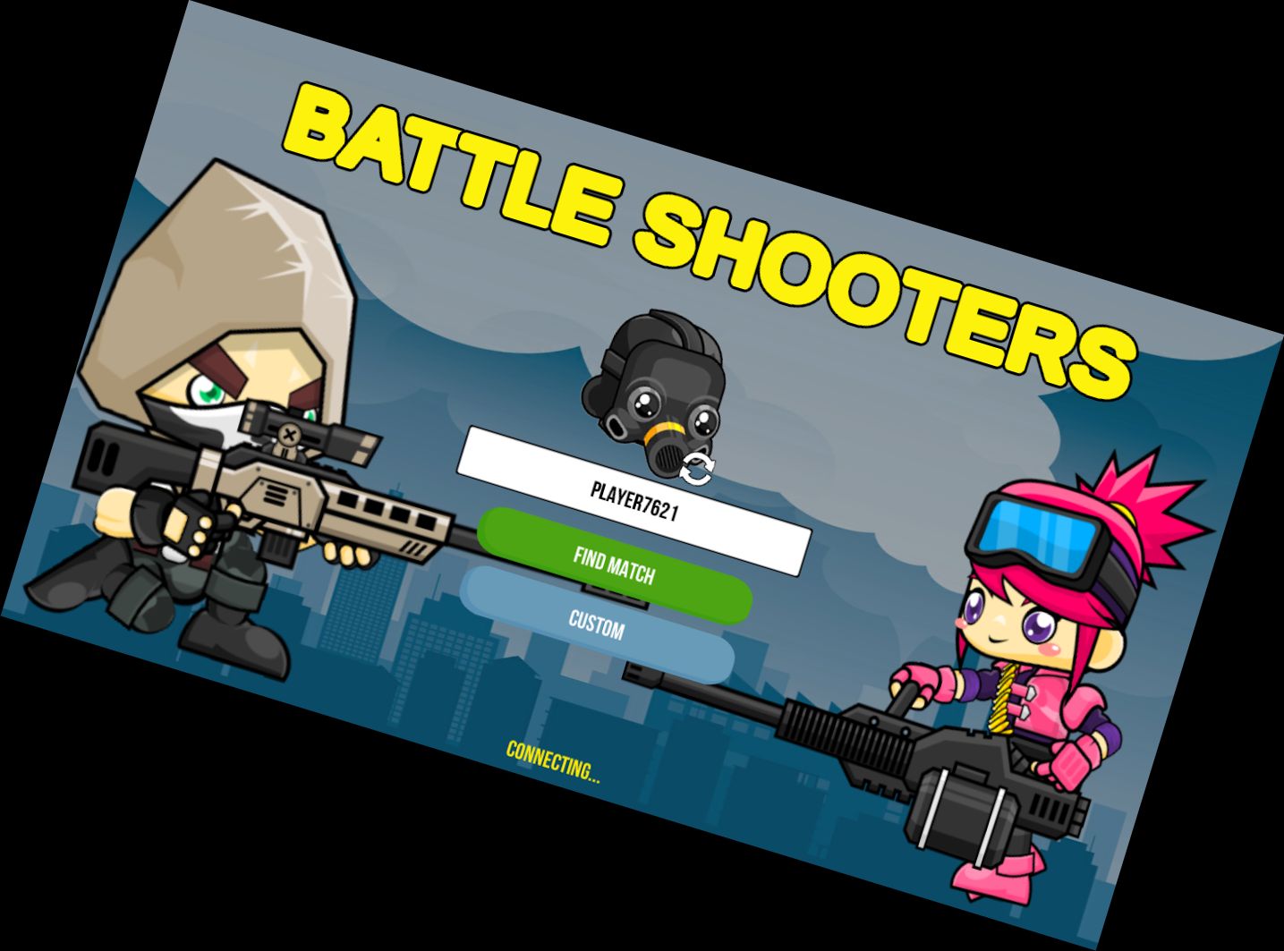 Боевые Стрел