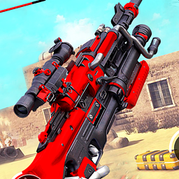 Unendlich Gewehr Schießen Roboter Spiele