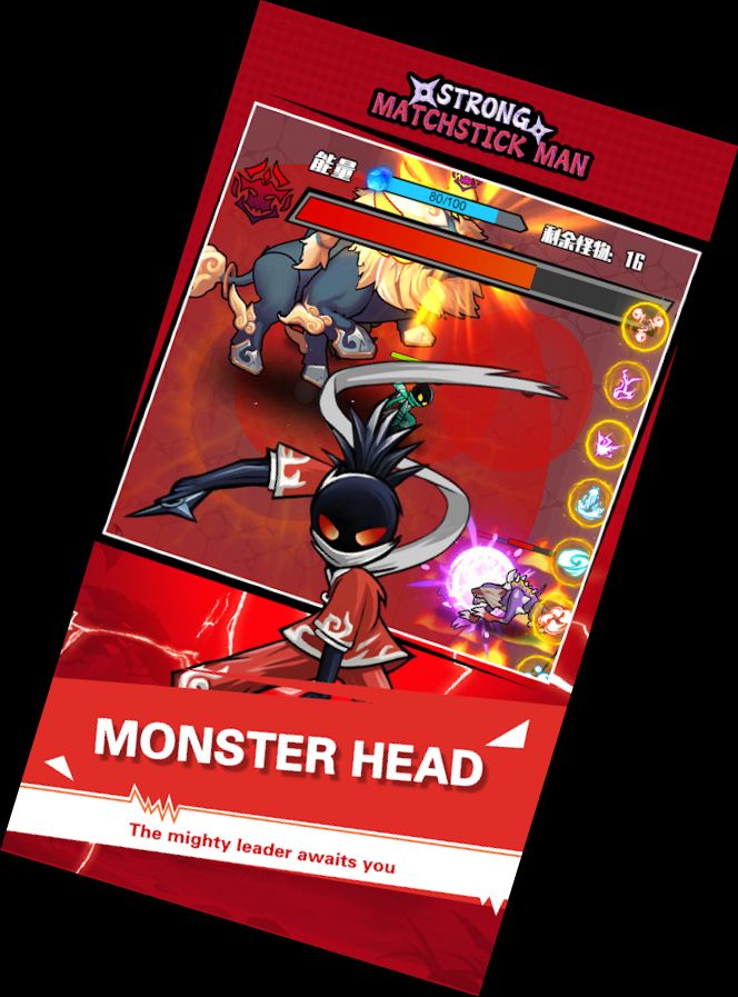 Starker Streichholzmann