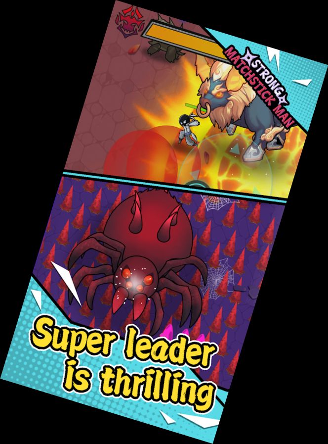 Сильна Людина-Сірник