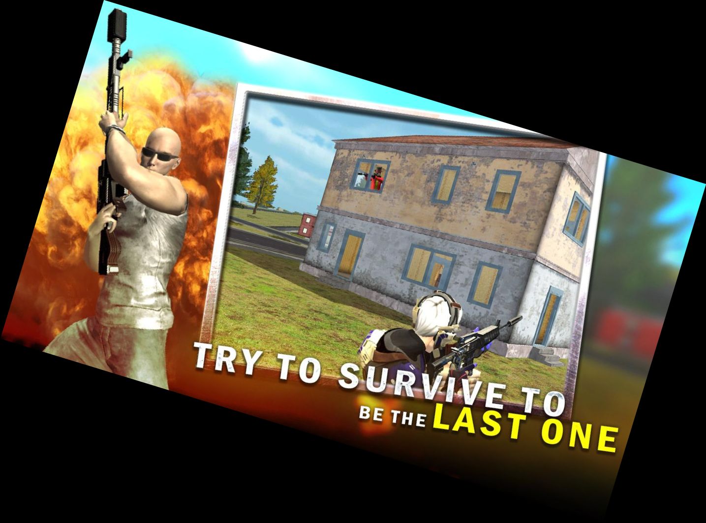 Последний Остался.