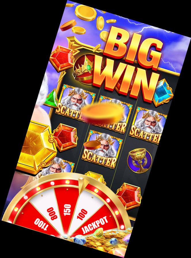 Labyrinth der Tapferkeit