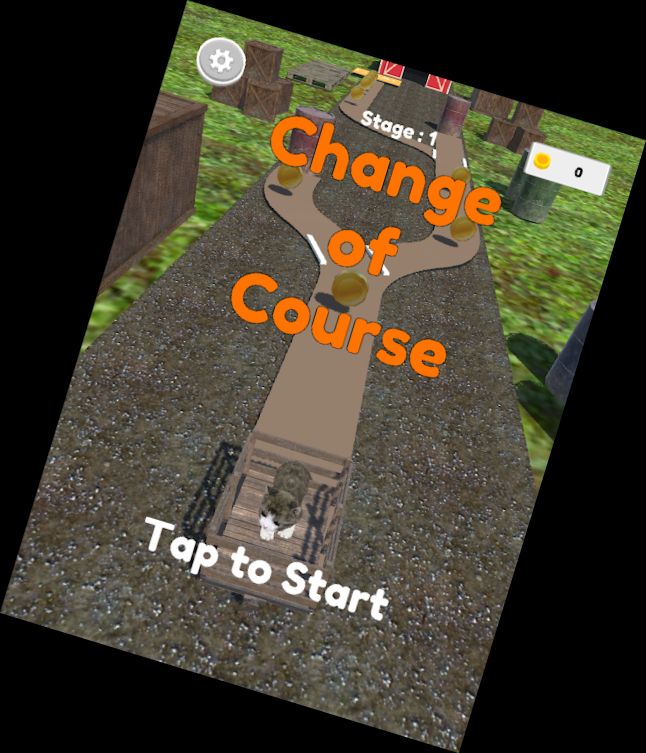 Зміна курсу