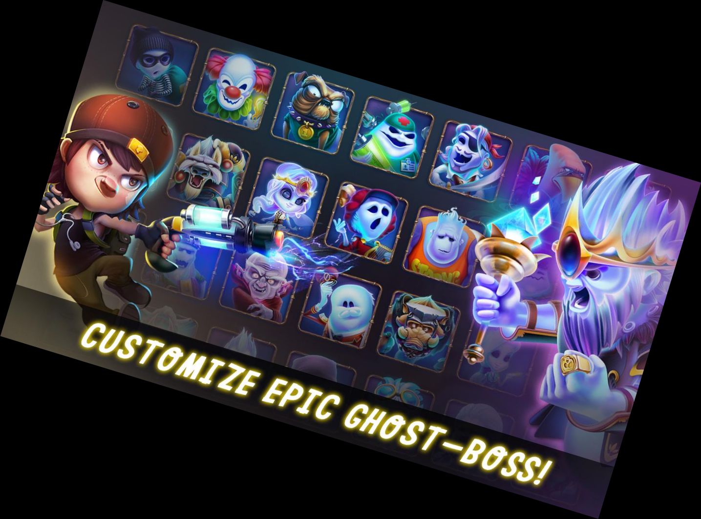 Защита Призрачных