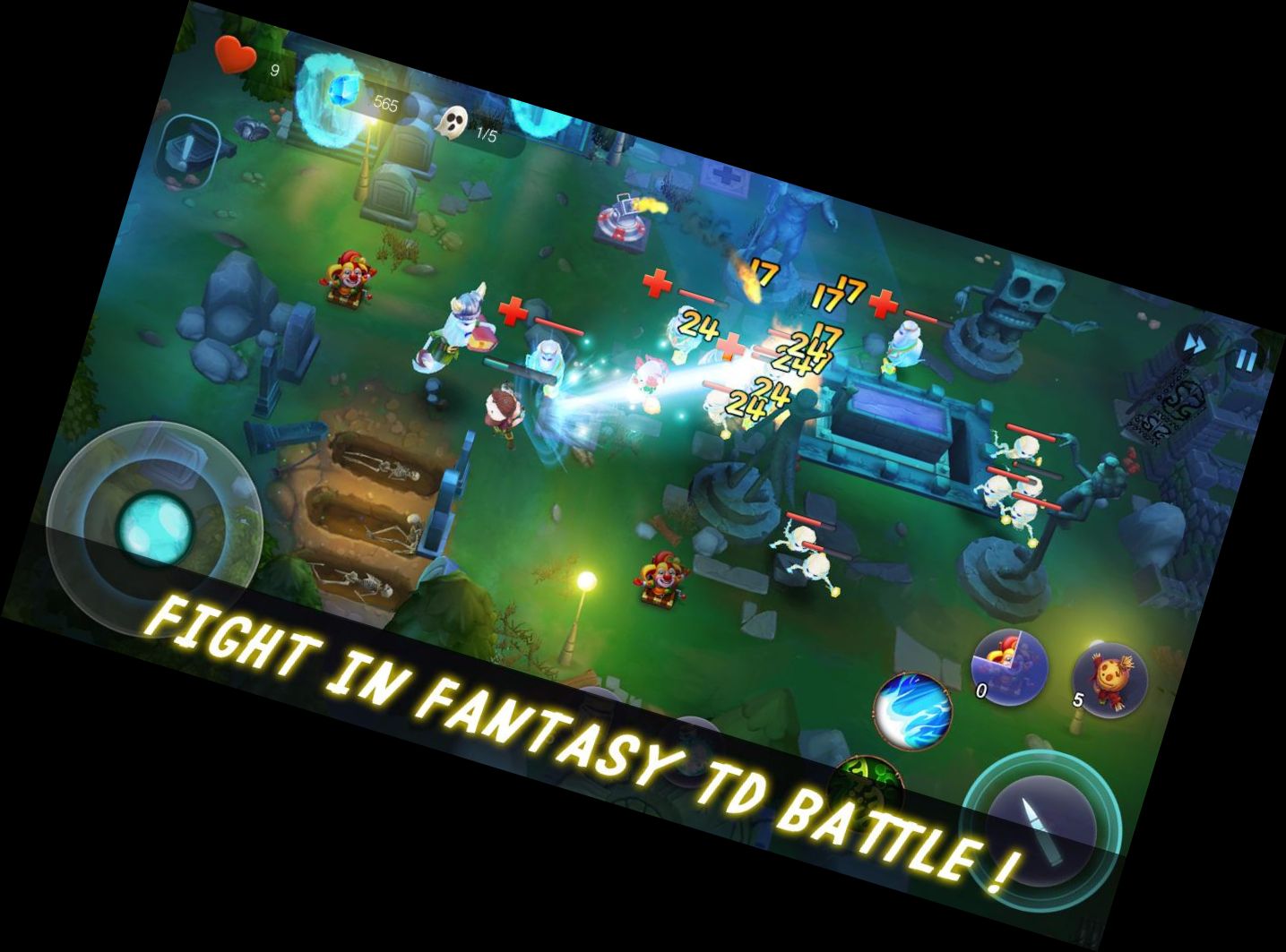 Защита Призрачных