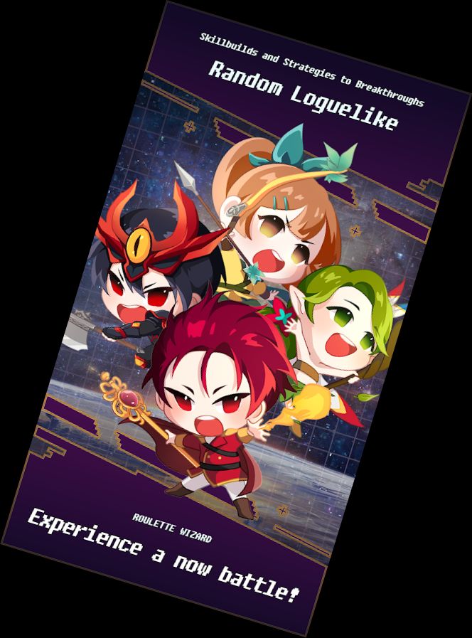 Вихревой Волшебник