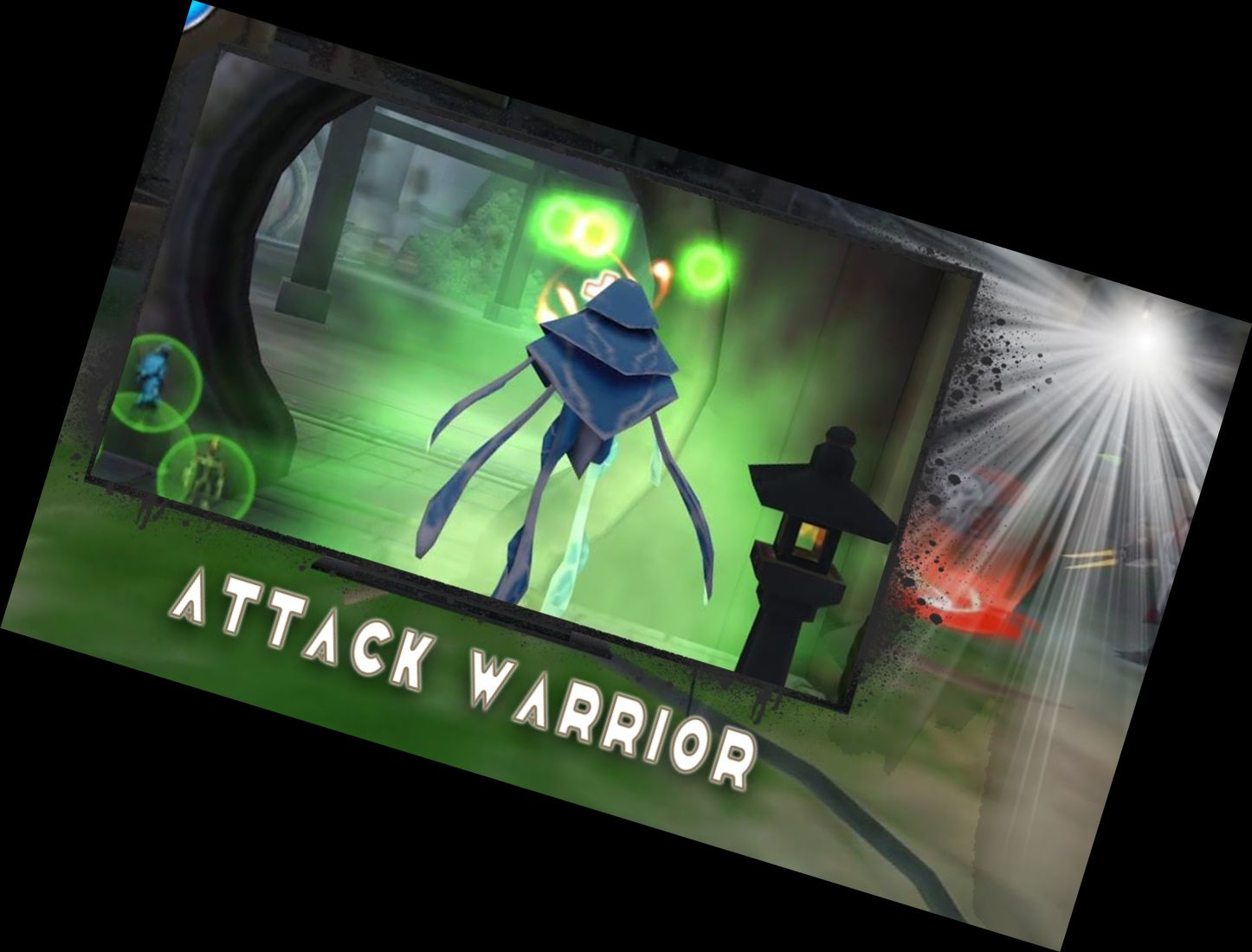 Всеосяжні Сили Ата