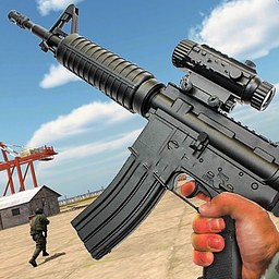 Ego-Shooter: Fps-Schießspiel