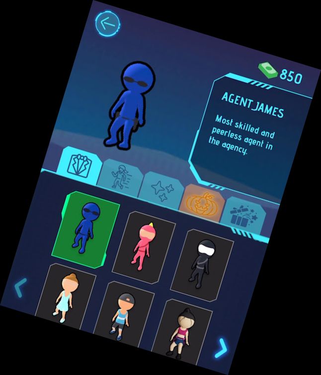 Агент Ухилян