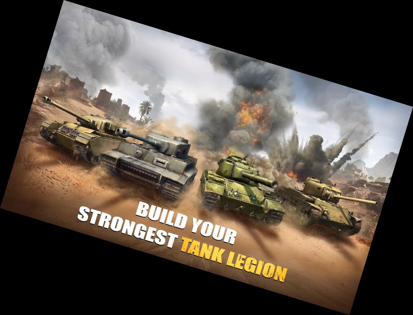 Металлическая Сила: 15