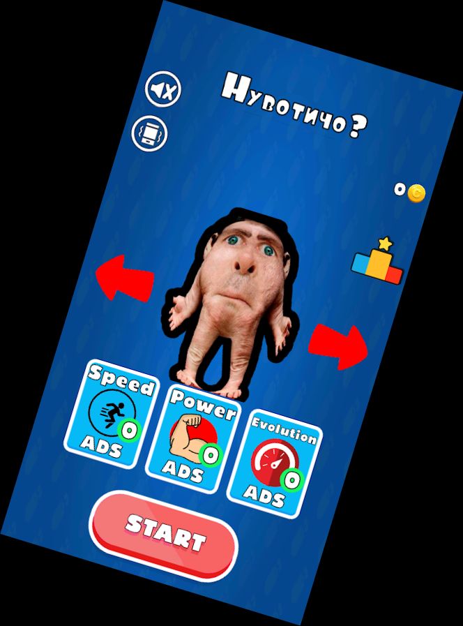 Квасні Меми 3D: