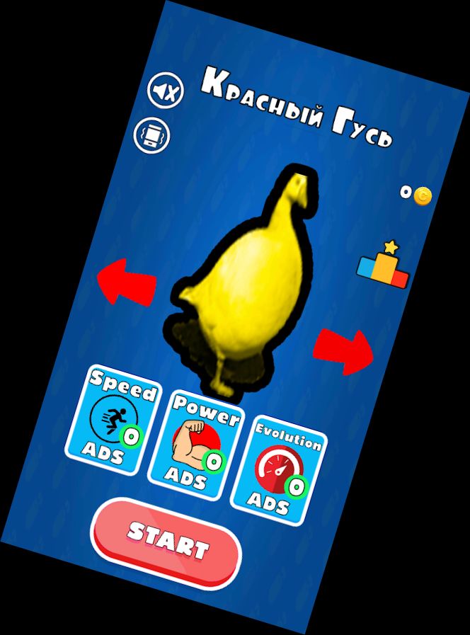 Ржачный Квас 2 ИО