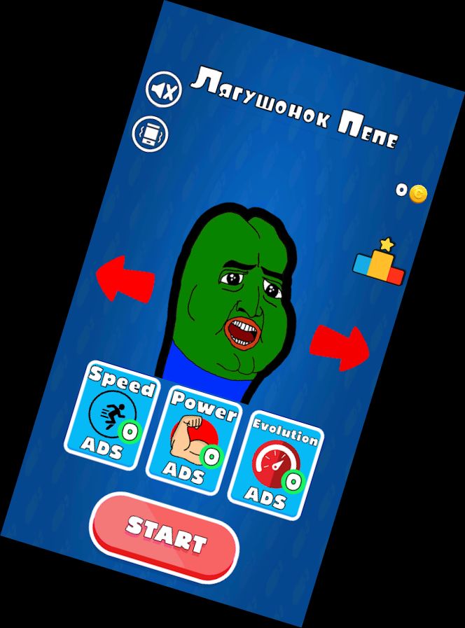 Ржачный Квас 2 ИО