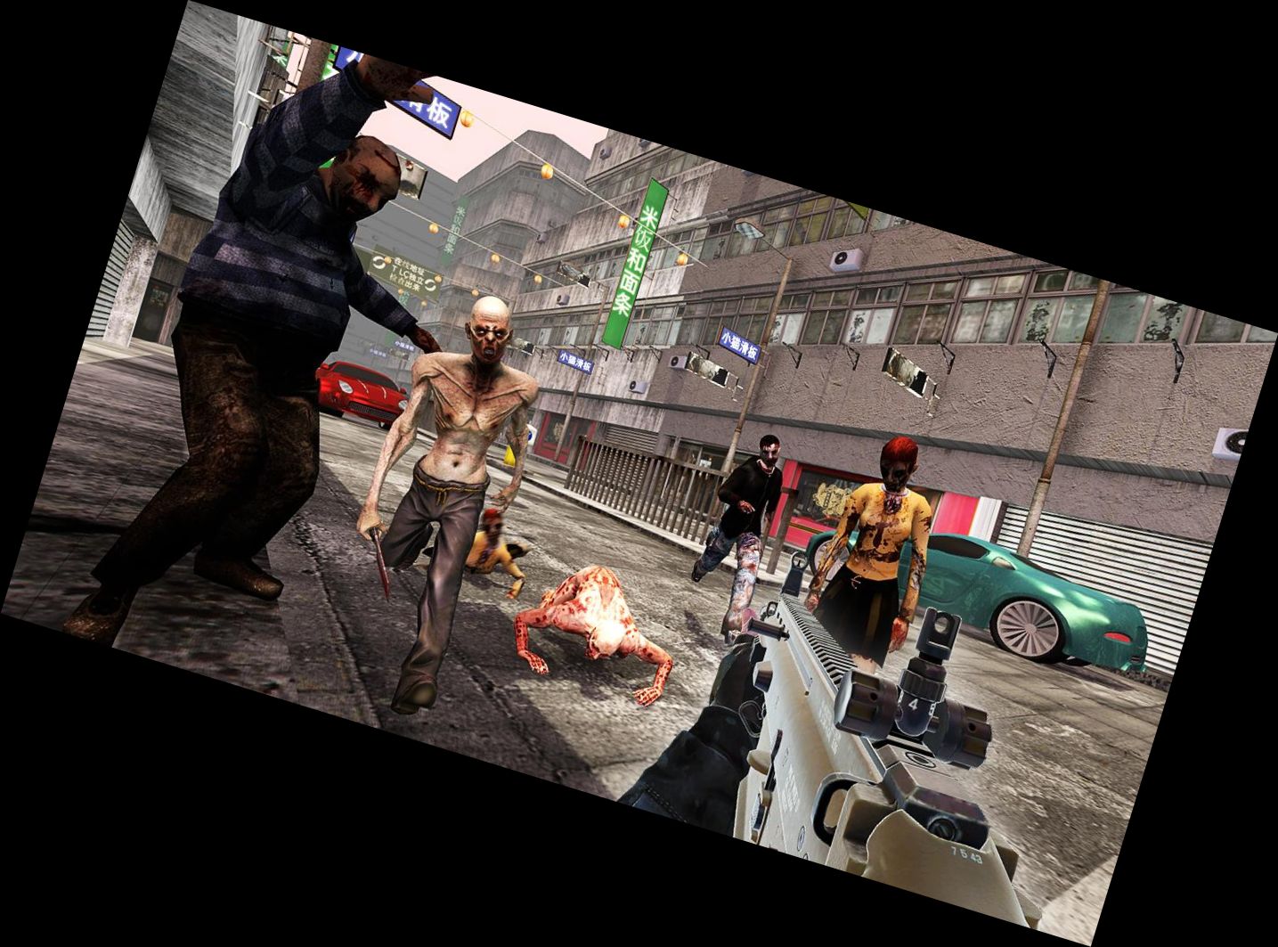 Survival Against Zombies - Offline First Person Shooter Games